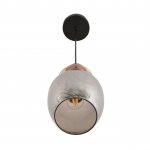 Подвесные одиночные Lumion 8297/1A IRIME