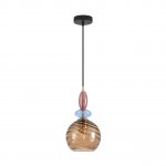 Подвесные одиночные Lumion 8300/1A WALMA