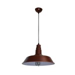 Подвесной светильник АПЛИК коричневый d35 h22 E27 1*40w Kink light 8301,04