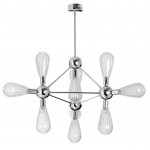 Подвесная люстра Spot Light Silvio 8301028