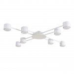 Люстры на штанге Lumion 8305/8C BENUA