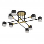 Люстры на штанге Lumion 8307/8C LENIANA