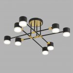 Люстры на штанге Lumion 8307/8C LENIANA
