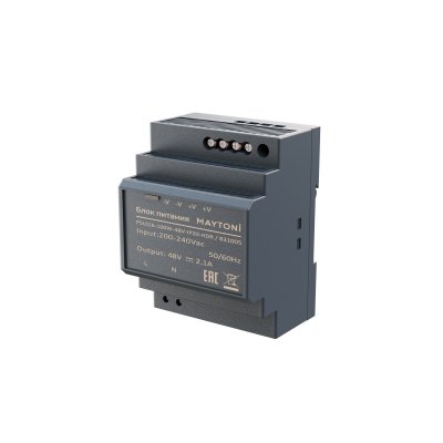 Комплектующие к светодиодной ленте Led Strip 831005 Комплектующие к светодиодной ленте Led Strip 831005