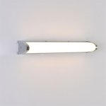 Настенные светильники Lumion 8315/18WL AQUALA