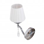 Светильник настенный бра Lumion 8316/1W MAGDA