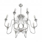 8317/8 CLASSI LN26 хром/металл Люстра E14 8*40W 220V SUANA