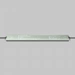 Источник напряжения Led Strip 832005