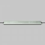 Источник напряжения Led Strip 832006