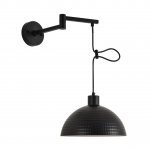 Настенные светильники Lumion 8321/1W ARMINA