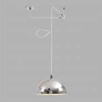 Люстры на штанге Lumion 8322/1C ARMINA