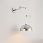 Настенные светильники Lumion 8322/1W ARMINA