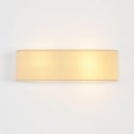 Светильник настенный бра Lumion 8327/4W GOFERA