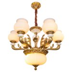 Светильник Ben Crezo 8328H/6+2 G