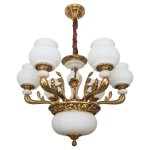 Светильник Ben Crezo 8328H/6+2 G