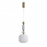 Подвесные одиночные Lumion 8334/1 ALEGRA