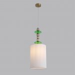 Подвесные одиночные Lumion 8337/1A ILMIRA