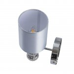 Светильник настенный бра Lumion 8338/1W ILMIRA