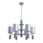 Люстры на цепи Lumion 8338/6 ILMIRA