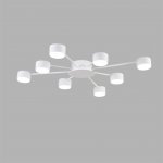 Люстра потолочная Lumion 8343/8C TORINA