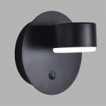 Настенные светильники Lumion 8344/1W TORINA