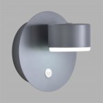 Настенные светильники Lumion 8345/1W TORINA
