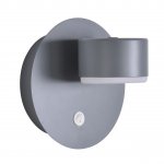 Настенные светильники Lumion 8345/1W TORINA