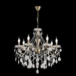 Люстра потолочная Lumion 8346/7 LUINA