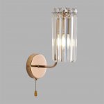 Светильник настенный бра Lumion 8347/1W FAVLA