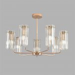 Люстры на штанге Lumion 8347/7 FAVLA