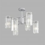 Люстры на штанге Lumion 8348/6C FAVLA