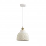 Подвесные одиночные Lumion 8350/1A CANESTRA
