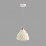 Подвесные одиночные Lumion 8350/1A CANESTRA