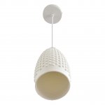 8350/1B SUSPENTIONI белый, металл/керамика Подвес E27 60W 220V CANESTRA