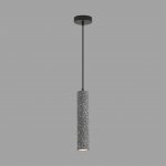 Подвесные одиночные Lumion 8354/1A SHAMAREL