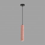Подвесные одиночные Lumion 8355/1A SHAMAREL