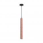 Подвесные одиночные Lumion 8355/1B SHAMAREL