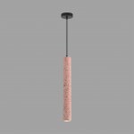Подвесные одиночные Lumion 8355/1B SHAMAREL