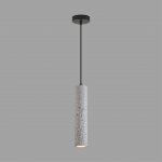 Подвесные одиночные Lumion 8357/1A SHAMAREL
