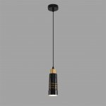 Подвесные одиночные Lumion 8361/1A LILO