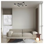 Люстра потолочная Lumion 8362/8C BERTY