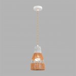 Подвесной одиночный светильник Lumion 8367/1B BOHO