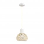 Подвесной одиночный светильник Lumion 8368/1B BOHO
