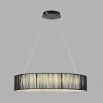 8371/40L LEDIO LN26 258 черный, металл/текстиль/силикон Люстра подвесная LED 40W 3000/4000/6000K 220V KAVA