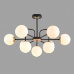 Люстры на штанге Lumion 8375/9C ELRONA