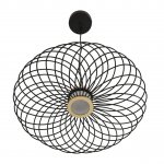Подвесной одиночный светильник Lumion 8379/9L CAMOMILE