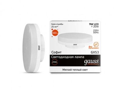 

Лампа Gauss LED Elementary GX53 9W 660lm 2700K (83819, 83819