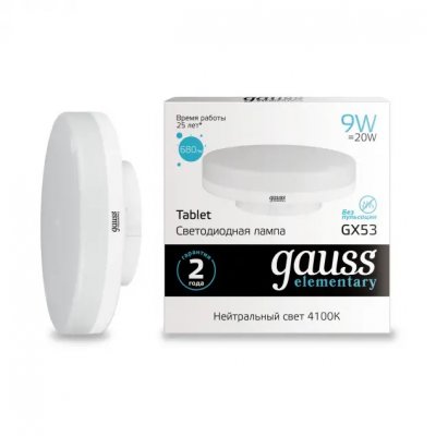 

Лампа Gauss LED Elementary GX53 9W 680lm 4100K (83829), 83829