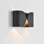 Светильник настенный бра Lumion 8387/2W OLVE
