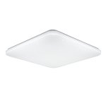 Люстра светодиодная Экономсвет 83900/60